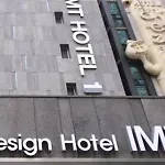 Design Hotel Imt 1